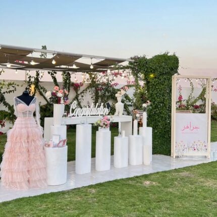 Bride-to-Be Corner Setup